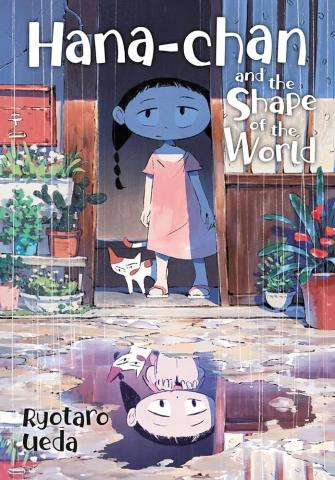 Illustration of a girl and a cat standing in a doorway surrounded by plants. The girl's image is reflected in a puddle at her feet.